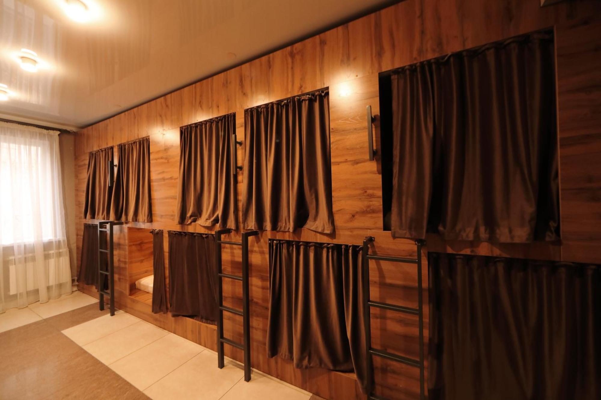 Cozy Hostel Bishkek Bagian luar foto