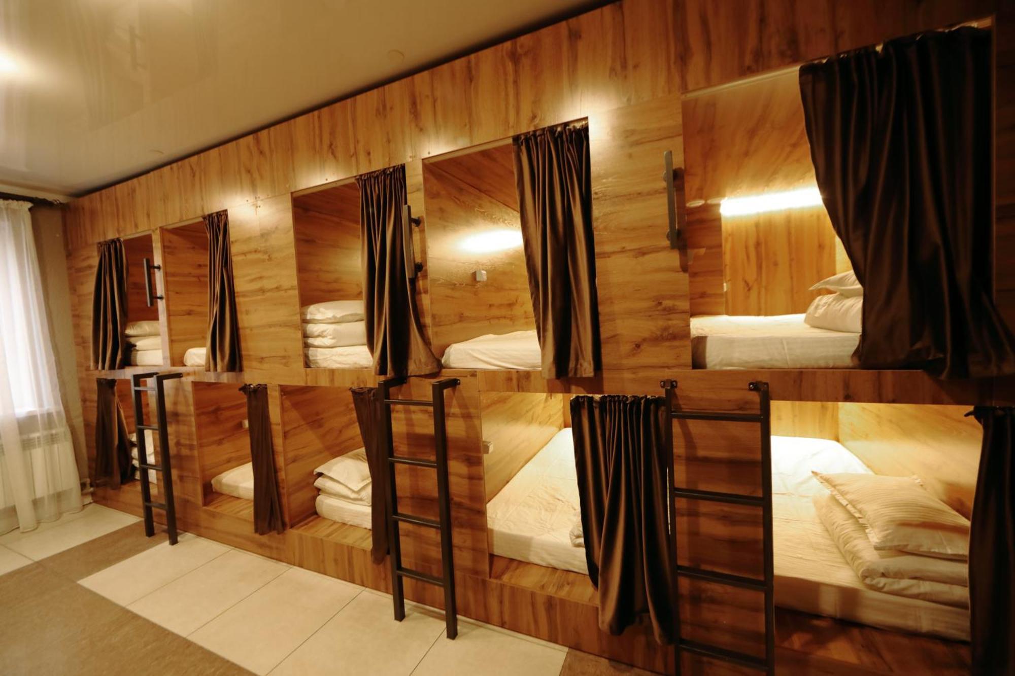 Cozy Hostel Bishkek Bagian luar foto
