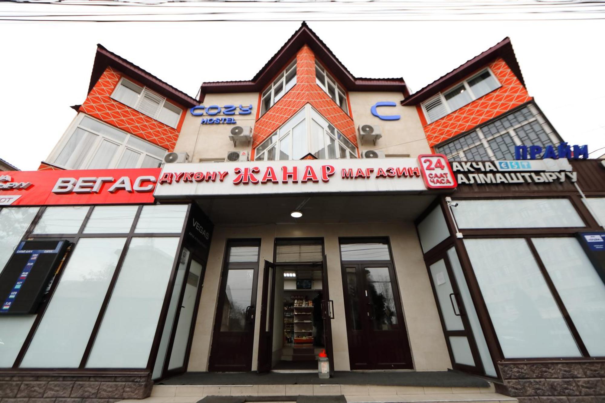 Cozy Hostel Bishkek Bagian luar foto